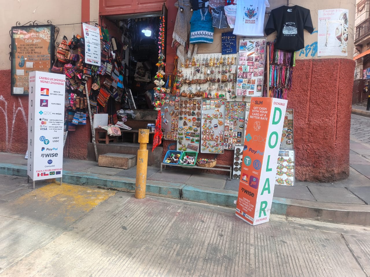 Sucursal 2 — Linares